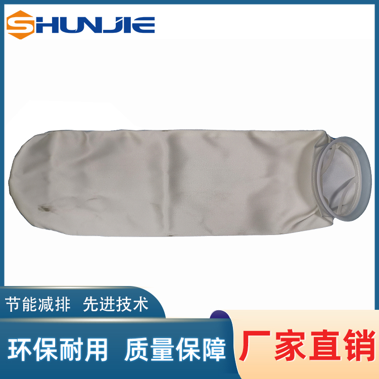 銅粉過(guò)濾袋(納米級(jí))