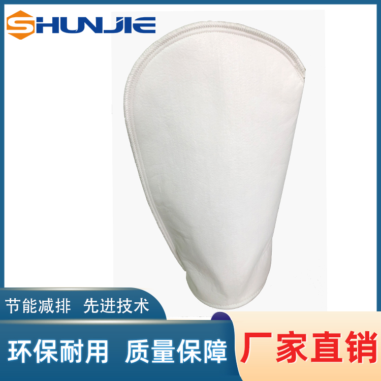 防掉毛過(guò)濾袋